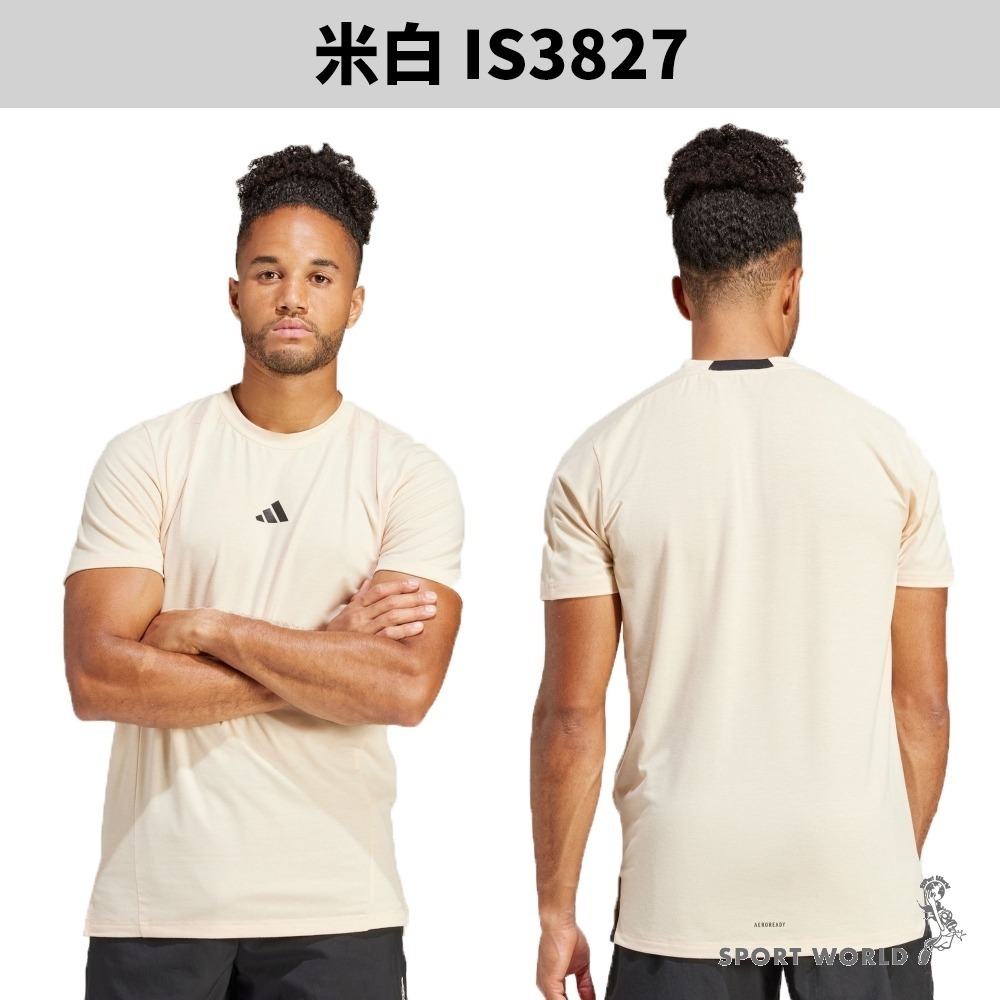 Adidas 短袖上衣 男訓練上衣 排汗 IK9725/IS3814/IS3817/IS3818/IS3827-細節圖6