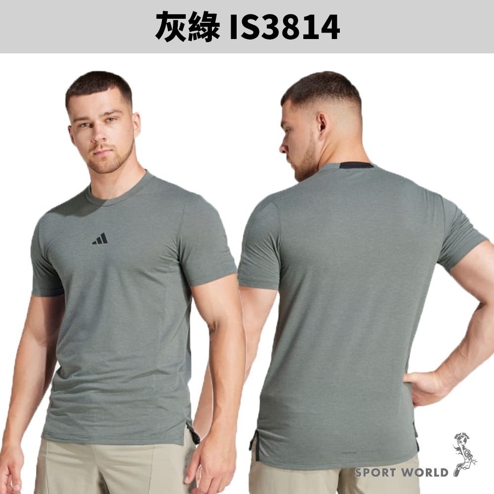 Adidas 短袖上衣 男訓練上衣 排汗 IK9725/IS3814/IS3817/IS3818/IS3827-規格圖10