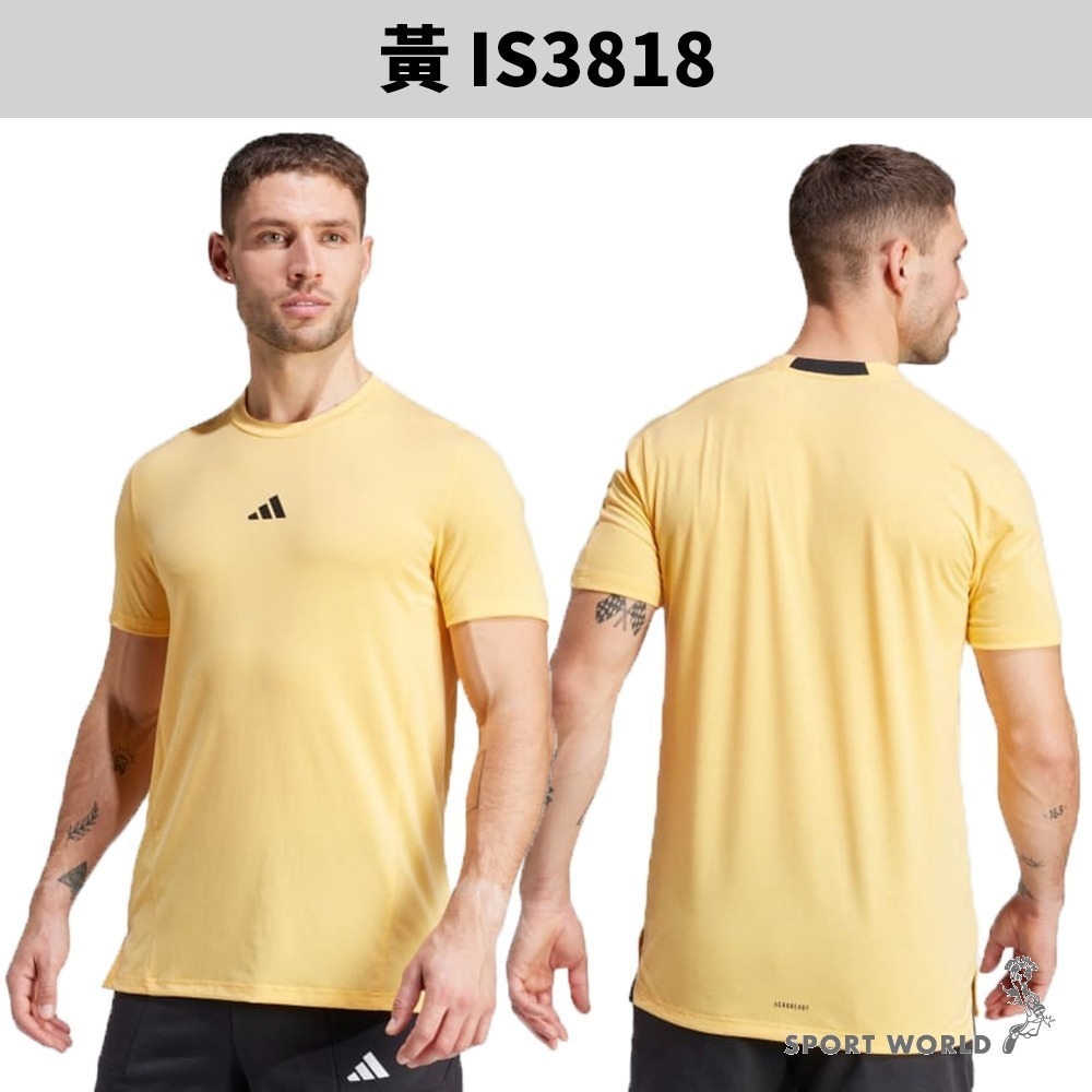 Adidas 短袖上衣 男訓練上衣 排汗 IK9725/IS3814/IS3817/IS3818/IS3827-規格圖10