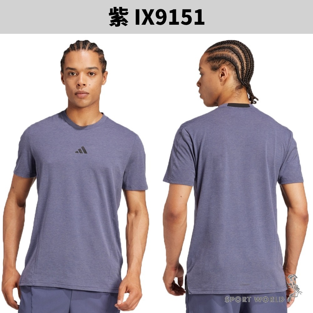 Adidas 短袖上衣 男訓練上衣 排汗 IK9725/IS3814/IS3817/IS3818/IS3827-規格圖10