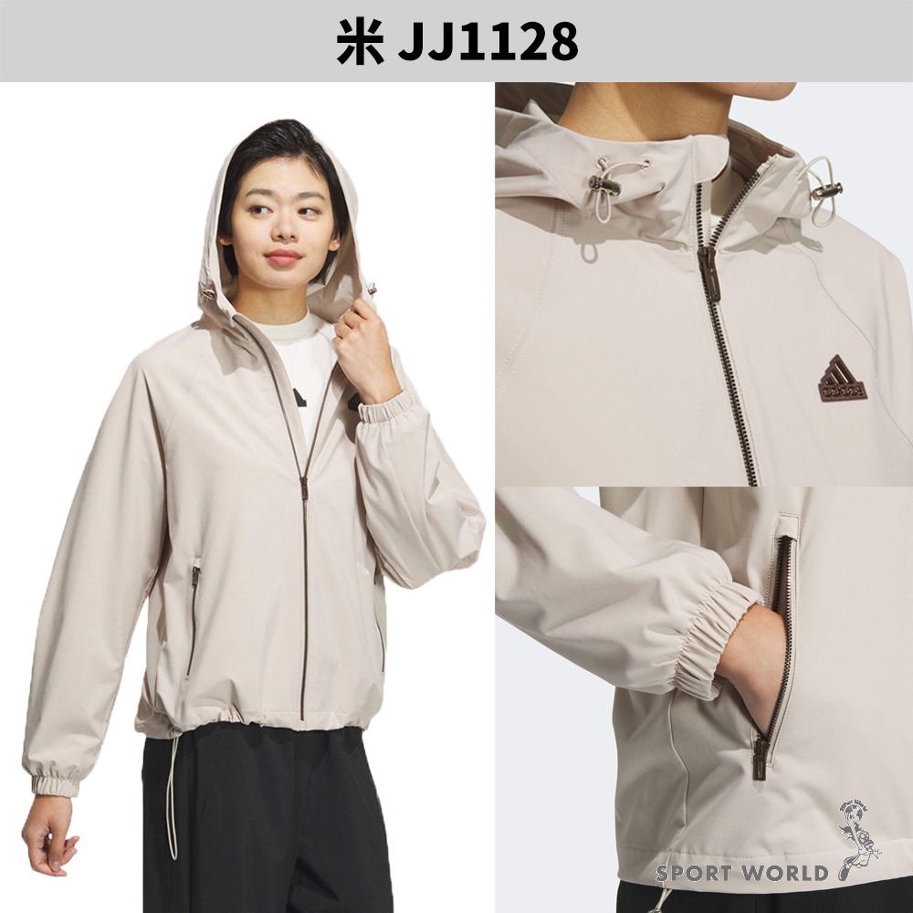 Adidas 連帽外套 女裝 排汗 寬鬆【運動世界】JJ1127/JJ1128/JJ1129-細節圖6