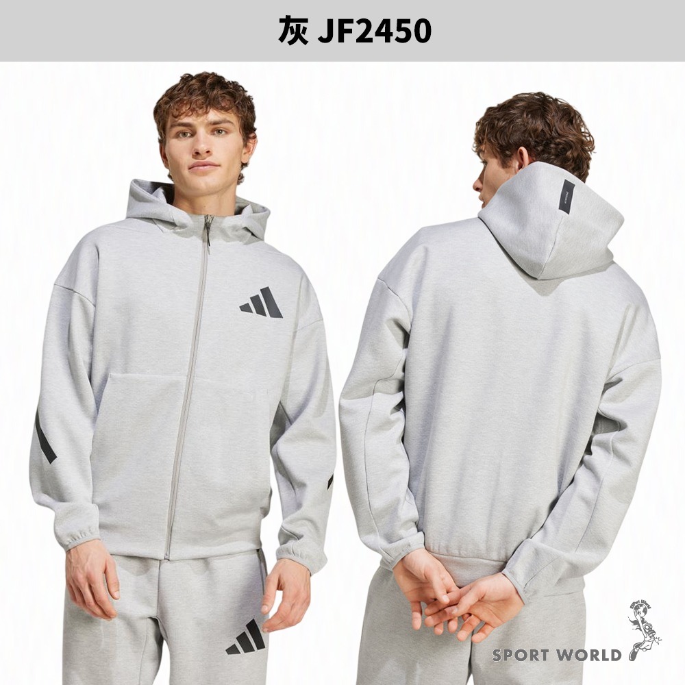 Adidas 連帽外套 男裝 Z.N.E JD9600/JE7538/JF2443/JF2445/JF2450-細節圖7