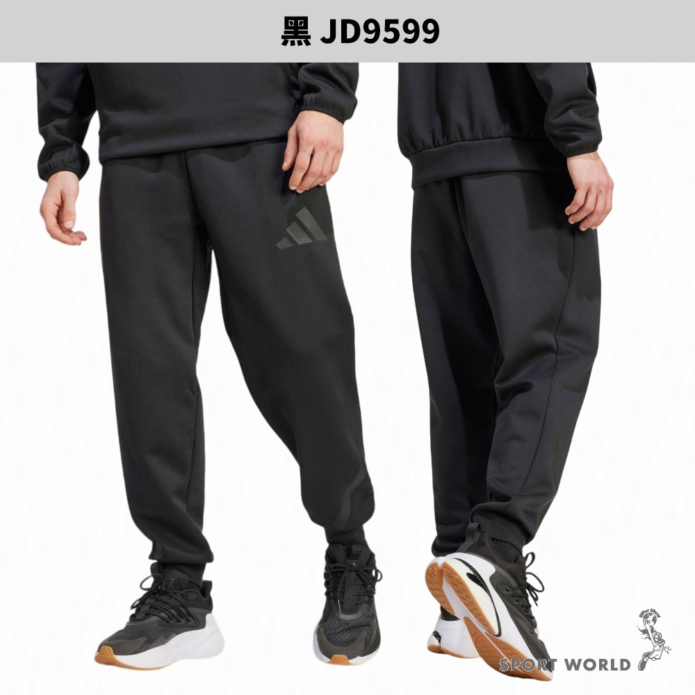 Adidas 長褲 男裝 Z.N.E.【運動世界】JD9599/JE3072/JF2446/JF2449-細節圖3