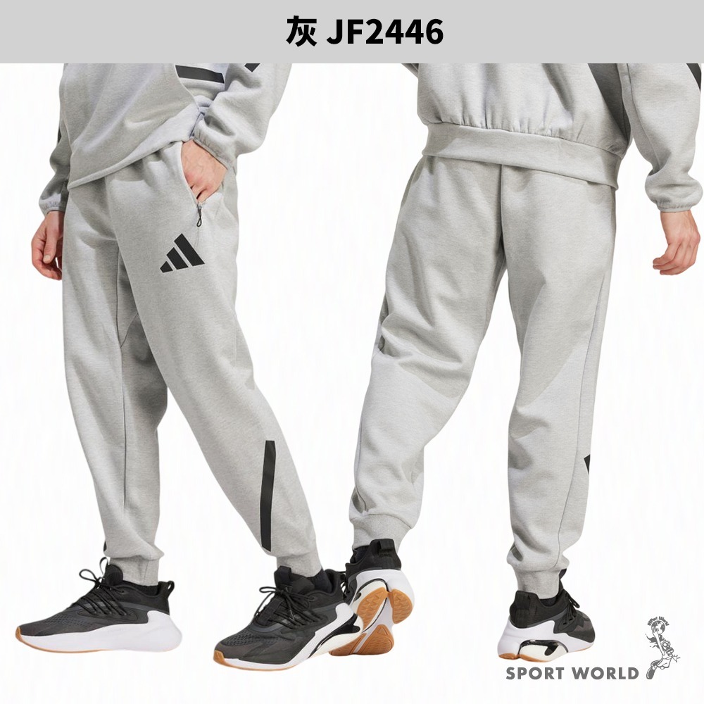 Adidas 長褲 男裝 Z.N.E.【運動世界】JD9599/JE3072/JF2446/JF2449-細節圖5