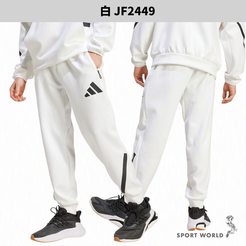 Adidas 長褲 男裝 Z.N.E.【運動世界】JD9599/JE3072/JF2446/JF2449-細節圖6