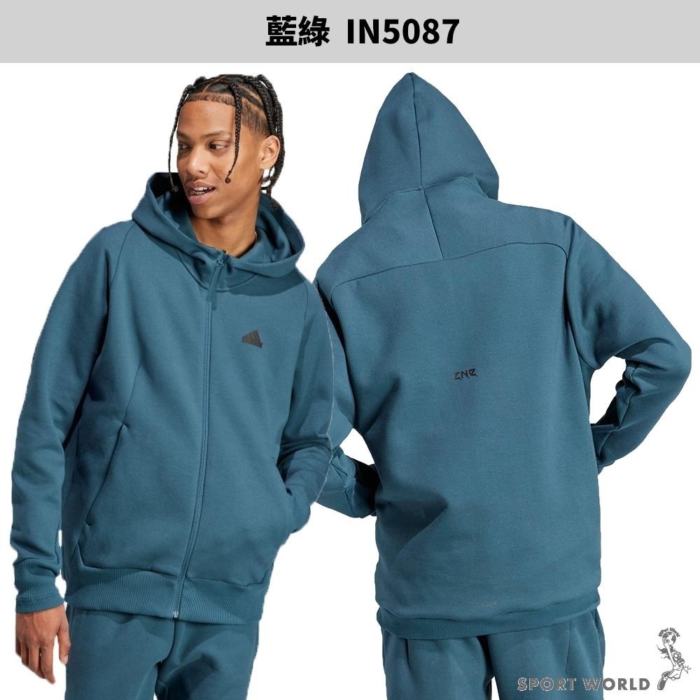 Adidas 連帽外套 男裝 拉鍊口袋 Z.N.E.棉質【運動世界】IN5092/IN5089/IN5087-細節圖5