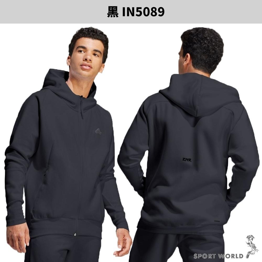 Adidas 連帽外套 男裝 拉鍊口袋 Z.N.E.棉質【運動世界】IN5092/IN5089/IN5087 - 【運動世界 ...
