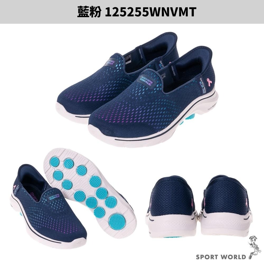 Skechers 健走鞋 女鞋 寬楦 GO WALK 7【運動世界】125255WNVMT/CCMT/BKMT-細節圖3