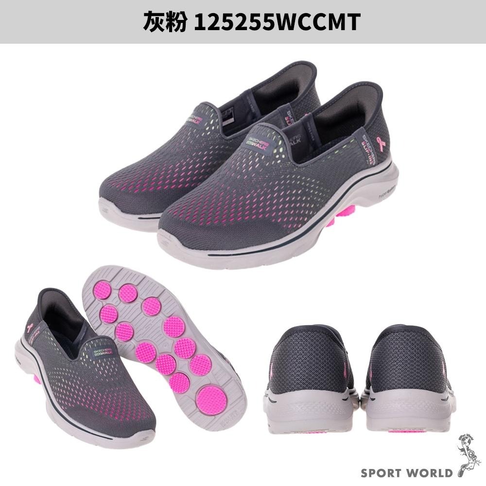 Skechers 健走鞋 女鞋 寬楦 GO WALK 7【運動世界】125255WNVMT/CCMT/BKMT-細節圖4