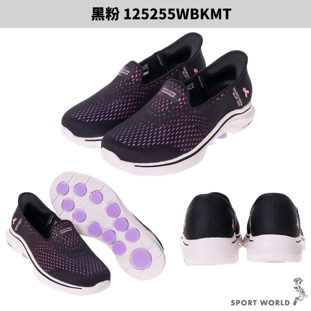 Skechers 健走鞋 女鞋 寬楦 GO WALK 7【運動世界】125255WNVMT/CCMT/BKMT-細節圖5