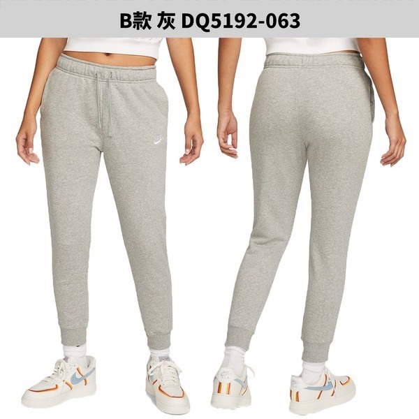 Nike 長褲 女裝【運動世界】DQ5192-010/DQ5175-010/DQ5888-063/010/133-細節圖4