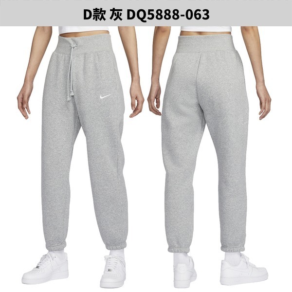 Nike 長褲 女裝【運動世界】DQ5192-010/DQ5175-010/DQ5888-063/010/133-細節圖6