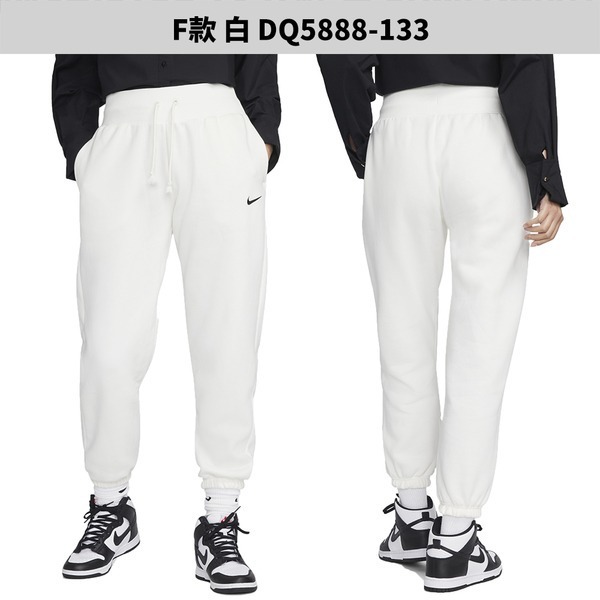 Nike 長褲 女裝【運動世界】DQ5192-010/DQ5175-010/DQ5888-063/010/133-細節圖8