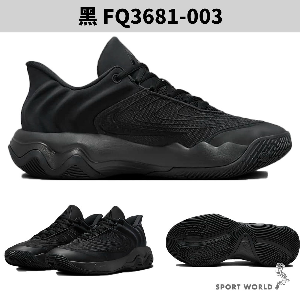 Nike 籃球鞋 男鞋 字母哥 Giannis Immortality 4 EP 全黑【運動世界】FQ3681-003-細節圖3