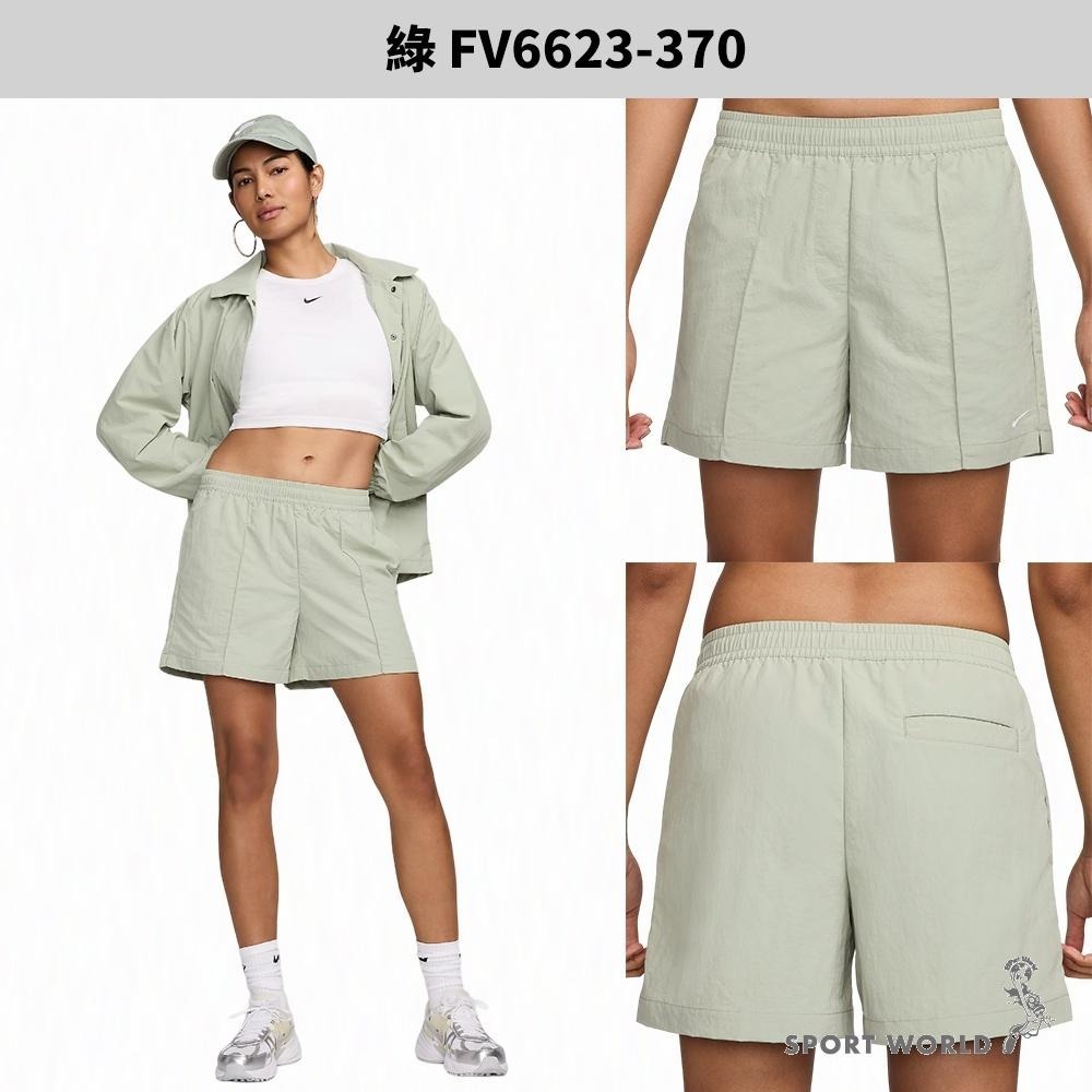 Nike 短褲 女裝 5吋 中腰 黑/綠【運動世界】FV6623-010/FV6623-370-細節圖5