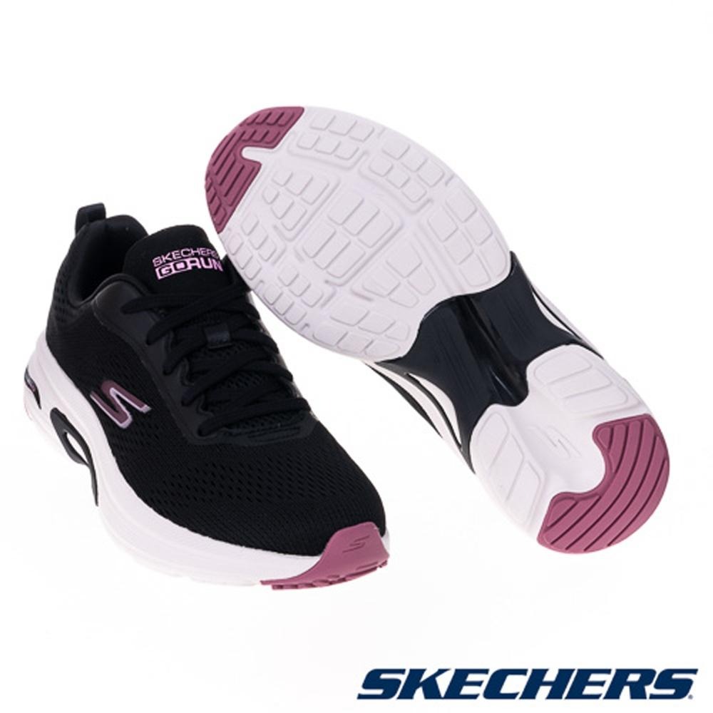 Skechers 慢跑鞋 女鞋 足弓 輕量 GO RUN ARCH FIT 黑紫【運動世界】128953BKRS-細節圖5