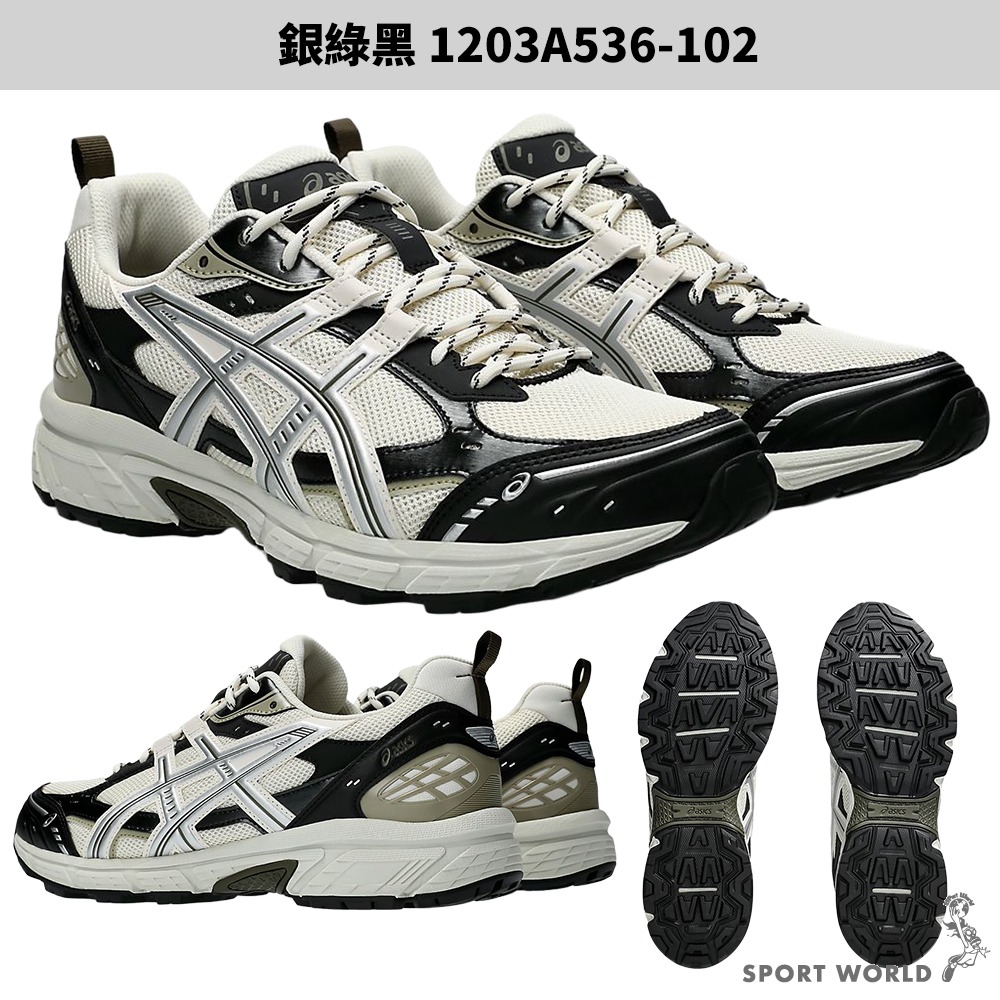 Asics 亞瑟士 休閒鞋 GEL-NUNOBIKI【運動世界】1203A536-102/1203A536-101-細節圖4