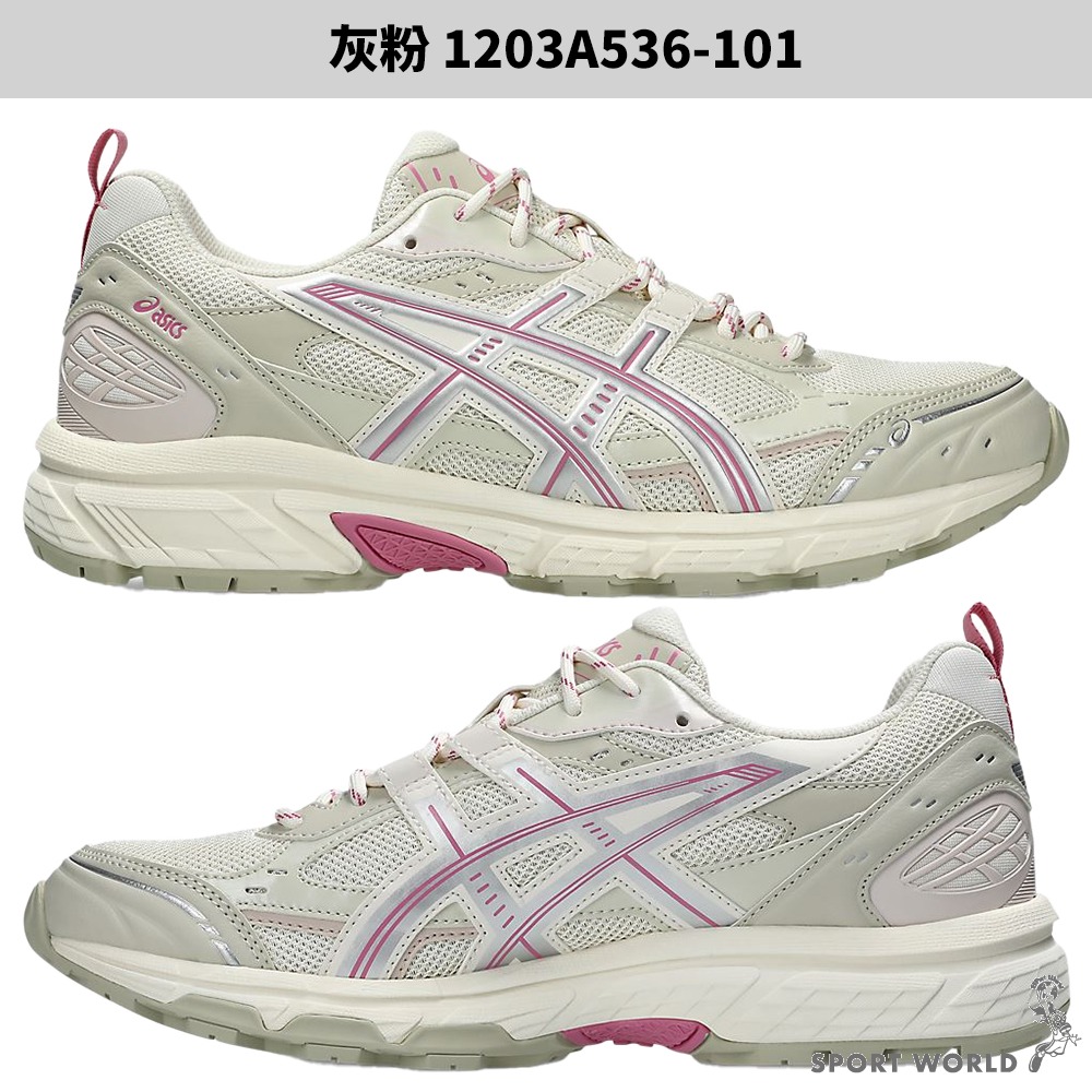 Asics 亞瑟士 休閒鞋 GEL-NUNOBIKI【運動世界】1203A536-102/1203A536-101-細節圖5