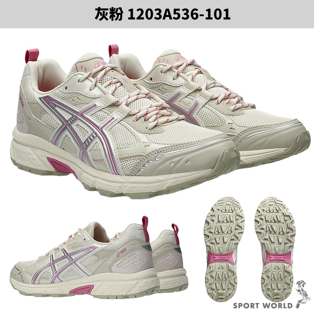 Asics 亞瑟士 休閒鞋 GEL-NUNOBIKI【運動世界】1203A536-102/1203A536-101-細節圖6