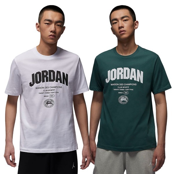 Nike 純棉短袖上衣 男裝 喬丹 純棉 中磅【運動世界】FZ1926-100/FZ1926-366-細節圖2