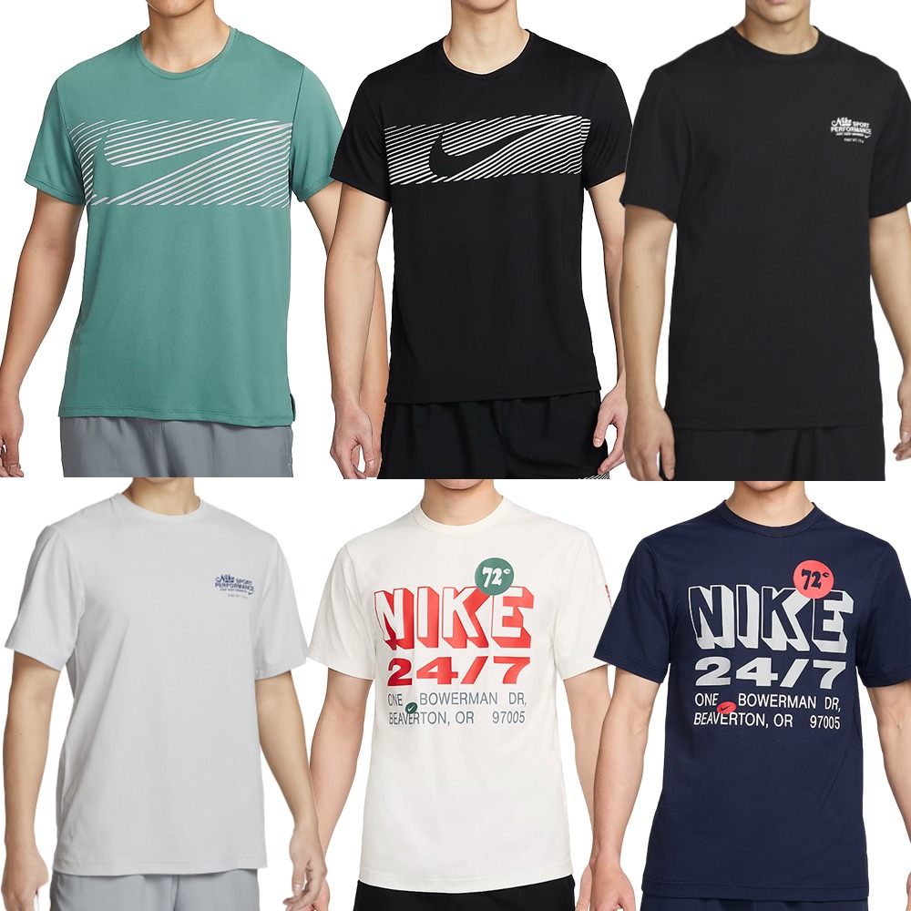 Nike 短袖上衣 男裝 抗UV【運動世界】FN3052/FN3280/FN3989-細節圖2