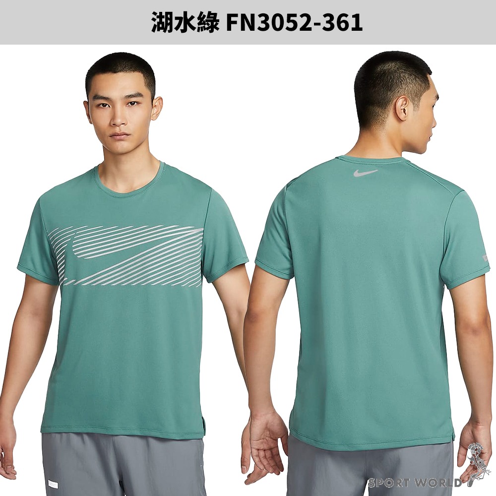 Nike 短袖上衣 男裝 抗UV【運動世界】FN3052/FN3280/FN3989-細節圖3