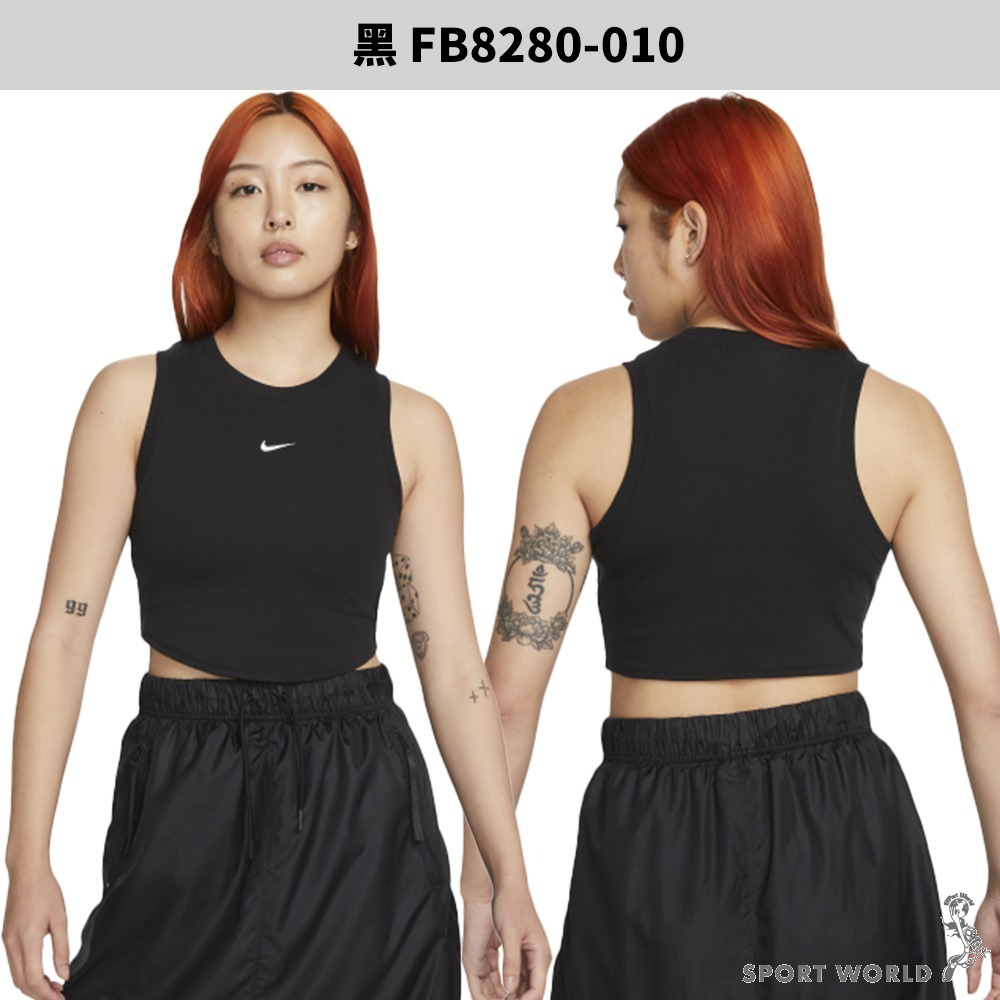 Nike 背心 女裝 短版 羅紋 黑/帆白【運動世界】FB8280-010/FB8280-104-細節圖3