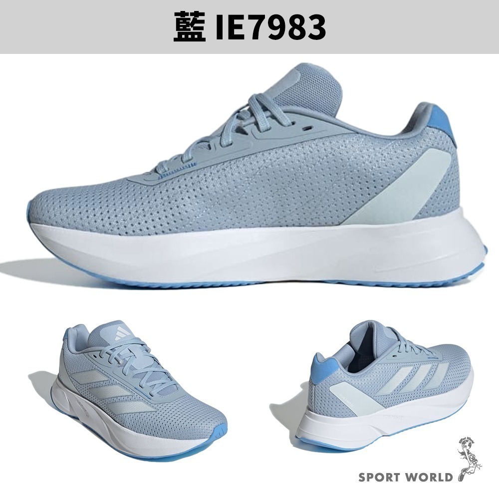 Adidas 慢跑鞋 女鞋 輕量 DURAMO SL【運動世界】ID9853/IE7983/IF7877/IF7885-細節圖4