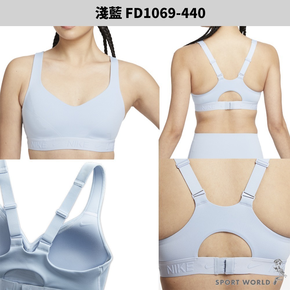 Nike 運動內衣 女裝 高度支撐【運動世界】FD1069-371/FD1069-440/FD1069-509-細節圖4