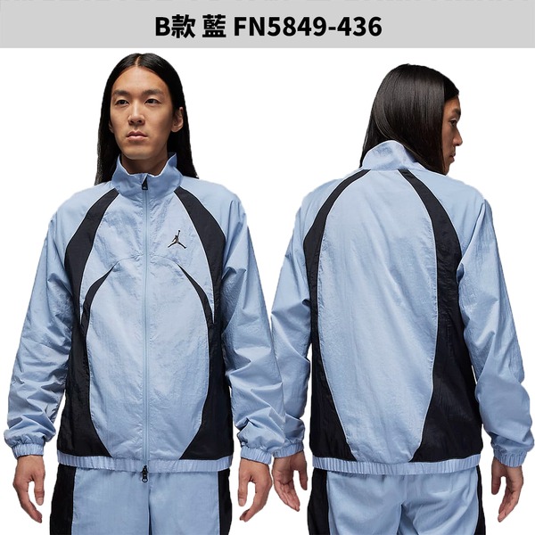 Nike 立領外套 男裝【運動世界】FN5849-010-細節圖4