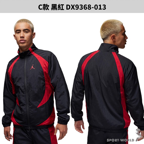 Nike 立領外套 男裝【運動世界】FN5849-010-細節圖5