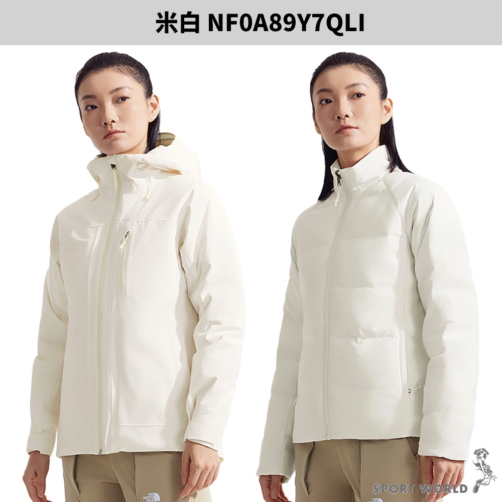 The North Face 北面 三合一外套 女裝 羽絨內裡 防水【運動世界】NF0A89Y7QLI/JK3/1MI-細節圖3