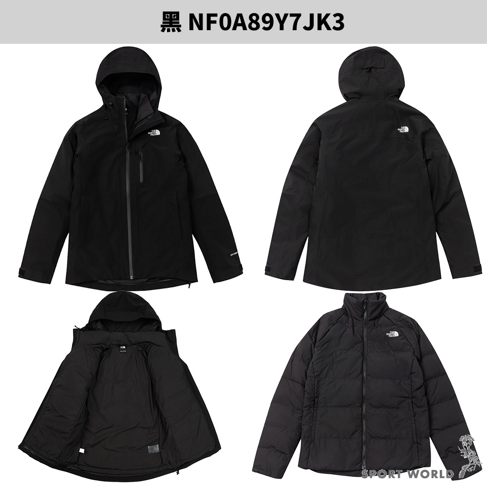 The North Face 北面 三合一外套 女裝 羽絨內裡 防水【運動世界】NF0A89Y7QLI/JK3/1MI-細節圖4