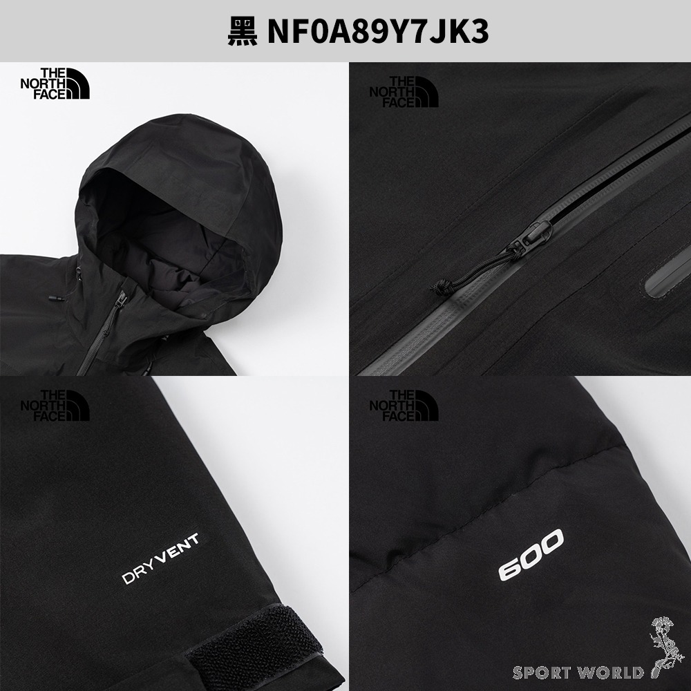 The North Face 北面 三合一外套 女裝 羽絨內裡 防水【運動世界】NF0A89Y7QLI/JK3/1MI-細節圖5