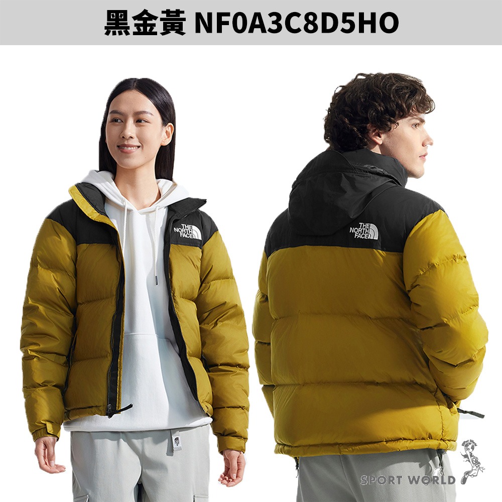 The North Face 北面 羽絨外套 男裝 女裝 1996【運動世界】NF0A3C8D4G3/5HO/LA9-細節圖4