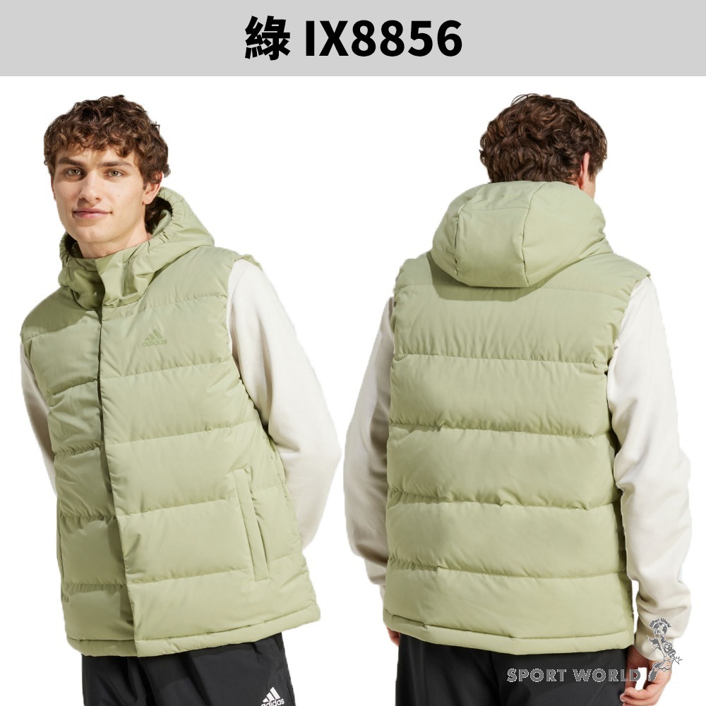 Adidas 羽絨背心 男裝 連帽 防潑水 拉鍊口袋【運動世界】IX8856/IX8113-細節圖3