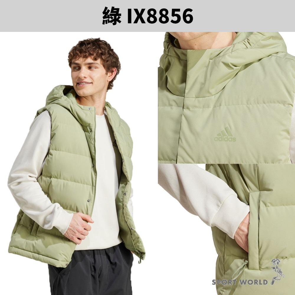 Adidas 羽絨背心 男裝 連帽 防潑水 拉鍊口袋【運動世界】IX8856/IX8113-細節圖4