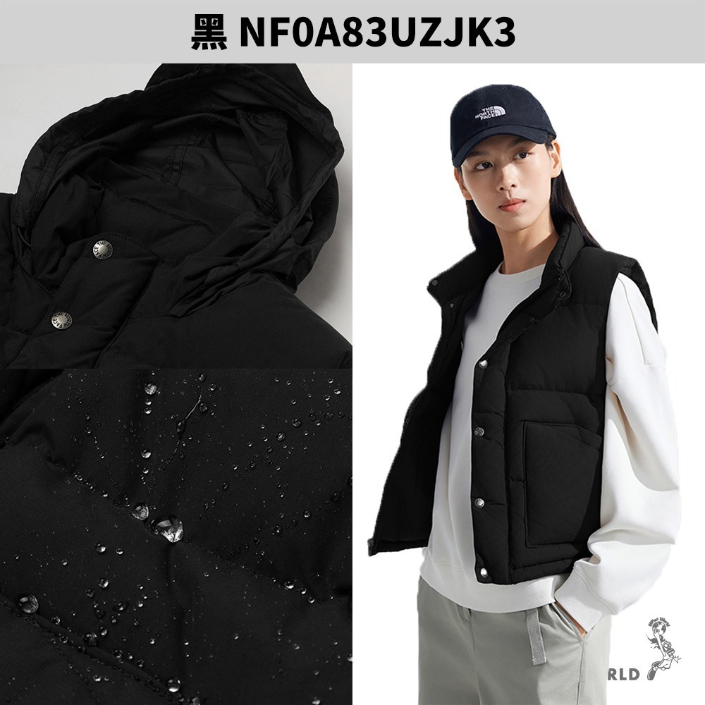 The North Face 北面 羽絨背心 防潑水 男裝 女裝 收納帽【運動世界】-細節圖6