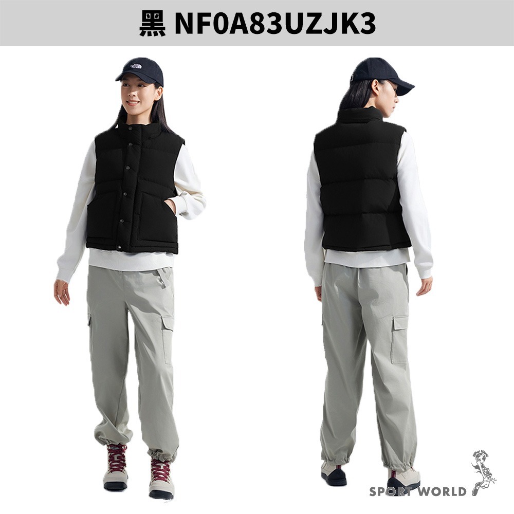 The North Face 北面 羽絨背心 防潑水 男裝 女裝 收納帽【運動世界】-細節圖7