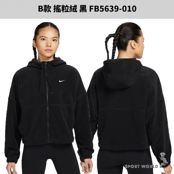 Nike 外套 女裝【運動世界】FB5639-110/FB5639-010/FB7452-208/FB7452-010/-細節圖4