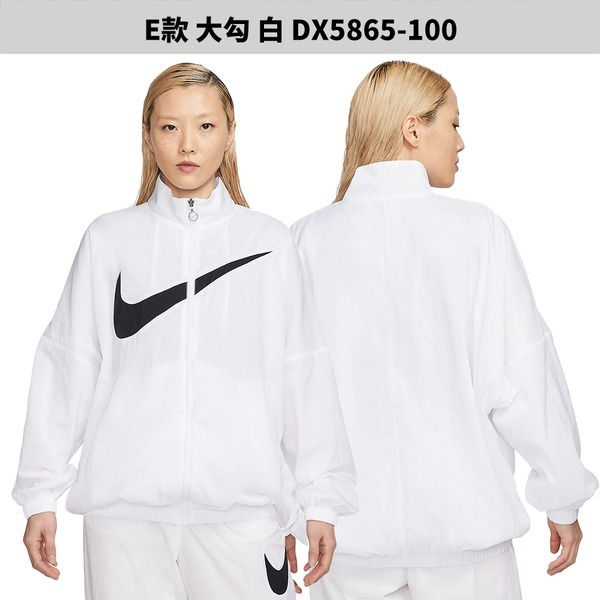 Nike 外套 女裝【運動世界】FB5639-110/FB5639-010/FB7452-208/FB7452-010/-細節圖7