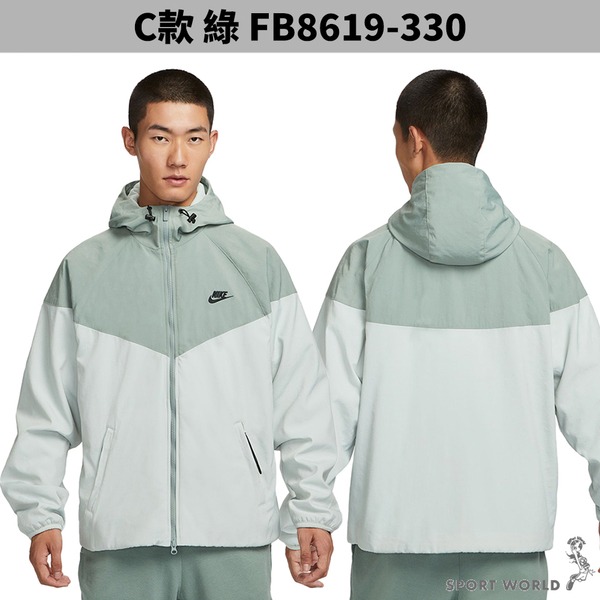 Nike 外套 男裝【運動世界】FN4528/FB8619/DQ6594/FB1909/FN3109-細節圖5