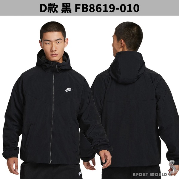 Nike 外套 男裝【運動世界】FN4528/FB8619/DQ6594/FB1909/FN3109-細節圖6