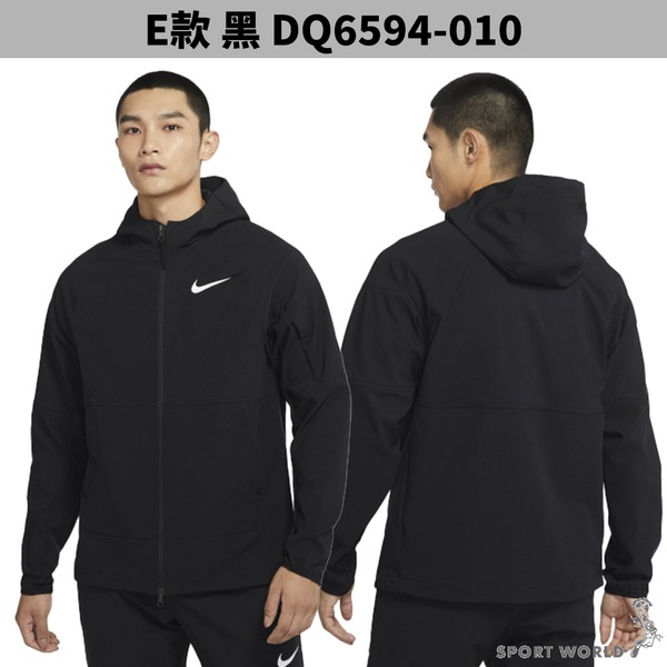 Nike 外套 男裝【運動世界】FN4528/FB8619/DQ6594/FB1909/FN3109-細節圖7