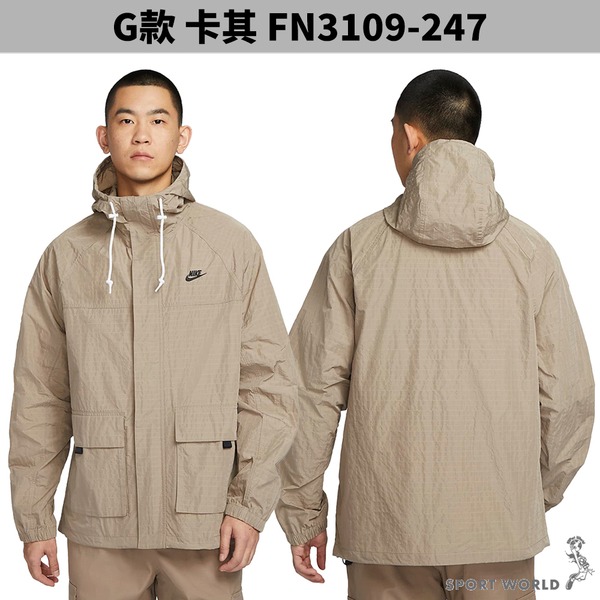 Nike 外套 男裝【運動世界】FN4528/FB8619/DQ6594/FB1909/FN3109-細節圖9