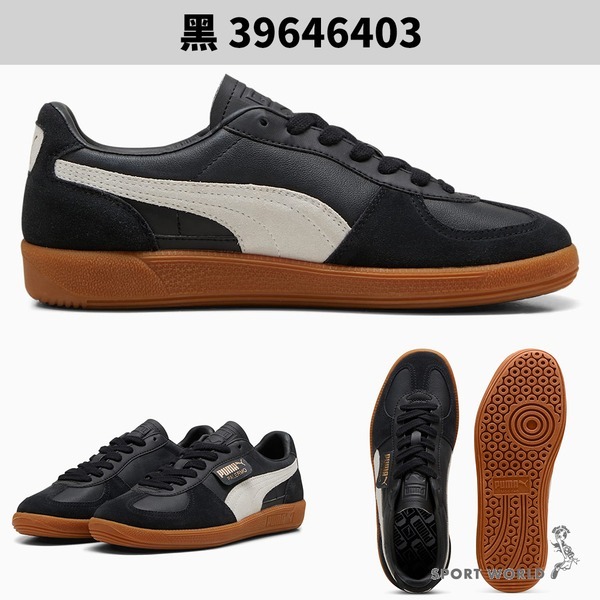 Puma 休閒鞋 德訓鞋 Palermo Lth 【運動世界】39646414/39646415/39646403-細節圖7