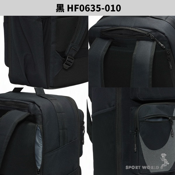 Nike 後背包 大容量 Utility Speed 2.0 黑【運動世界】HF0635-010-細節圖5