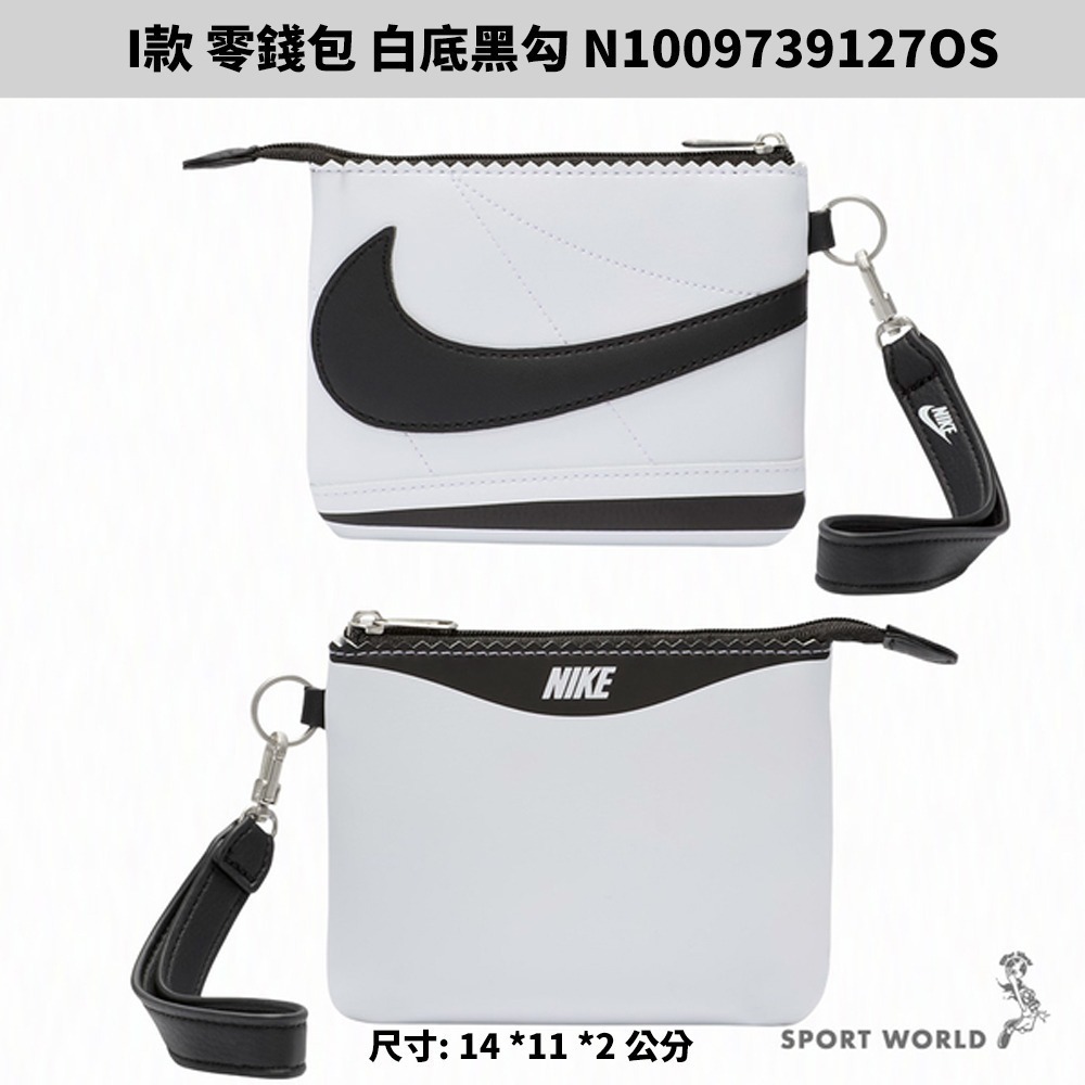 【$1000】聖誕節 交換禮物 旅行袋 後背包 毛帽 零錢包 Nike Adidas Puma 北臉 北面 NFL-規格圖1