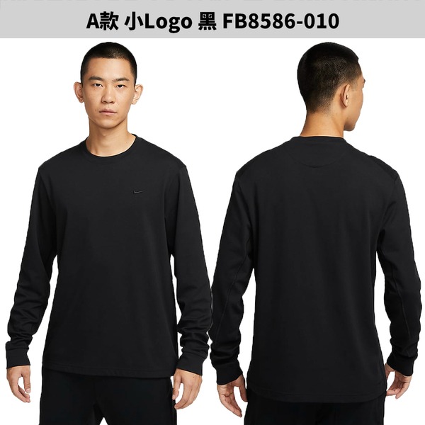 Nike 長袖上衣男裝【運動世界】FB8586-010/FB8586-030/FQ4909-010/DX0885-063-細節圖3