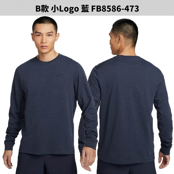 Nike 長袖上衣男裝【運動世界】FB8586-010/FB8586-030/FQ4909-010/DX0885-063-細節圖4